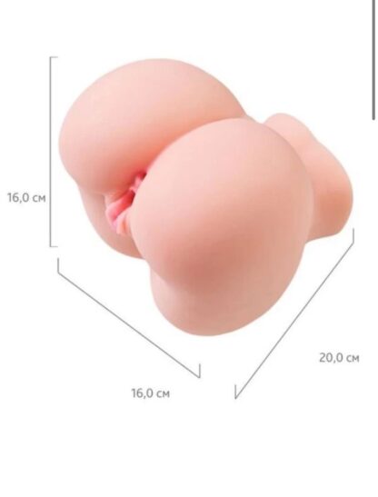 Erotik Shop Juicy Pussy Iovanna Mastürbatör - Görsel 3